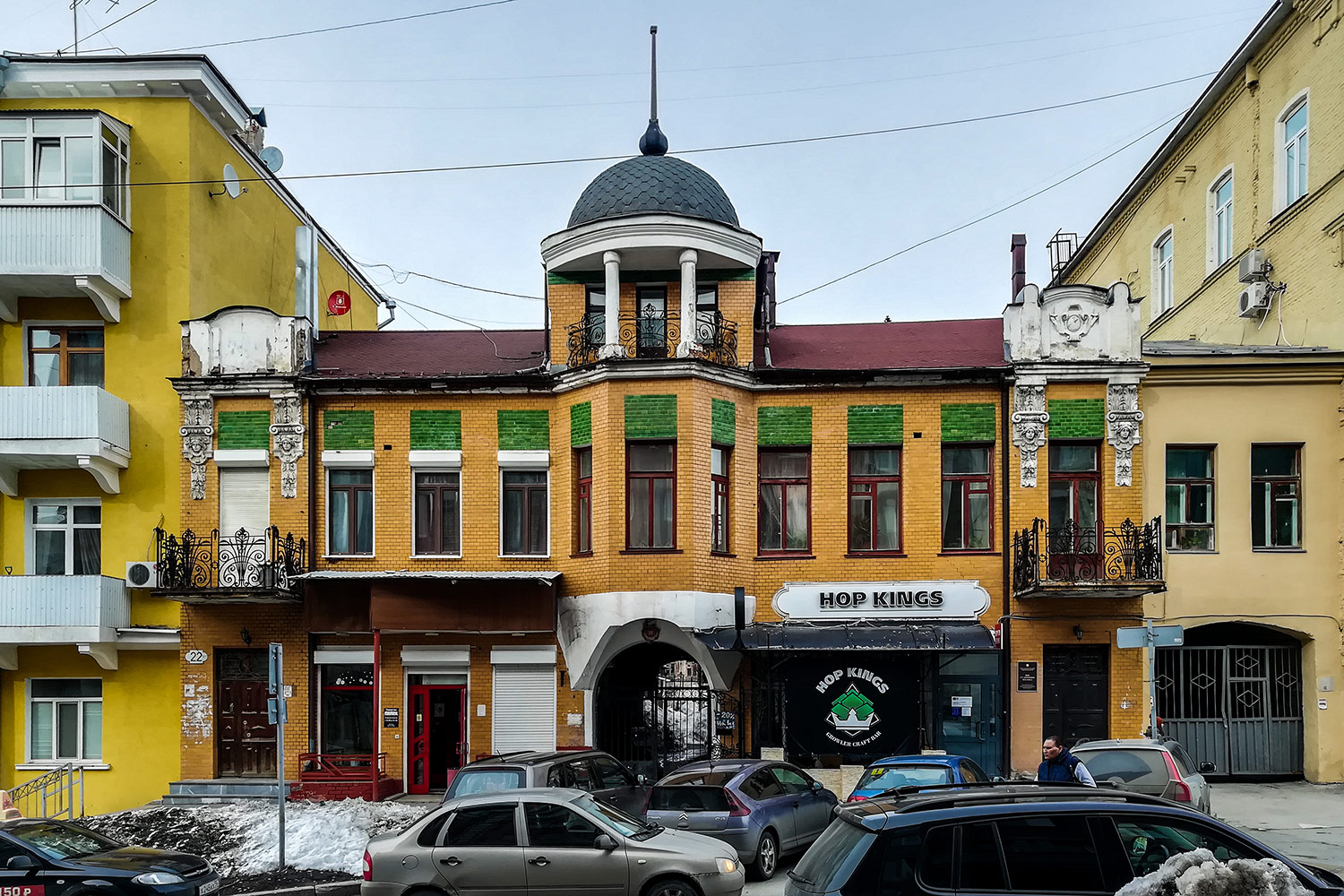 Самара, Ленинградская улица, 22