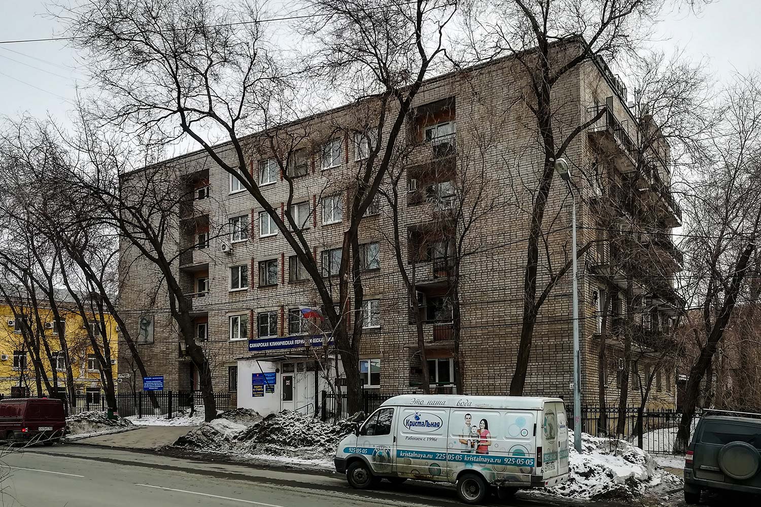 Самара, Улица Степана Разина, 32 / Комсомольская улица, 27