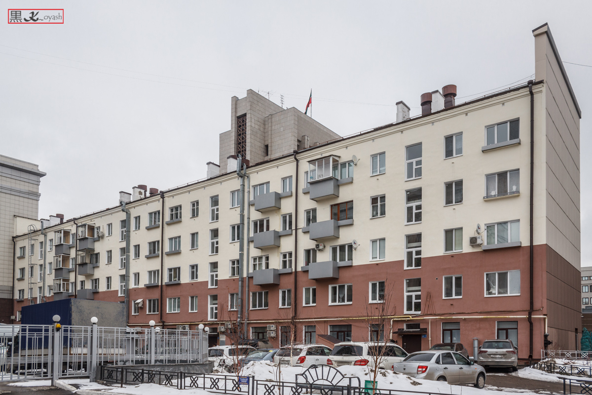Казань, Театральная улица, 13