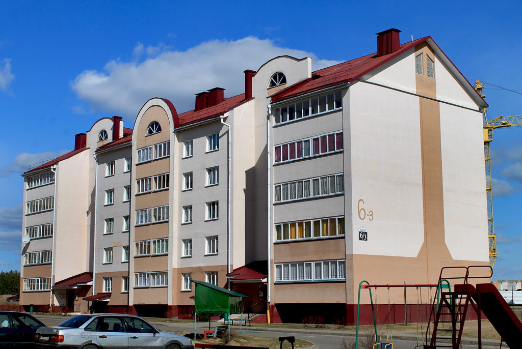 Столбцы, Улица Мира, 6 корп. 3