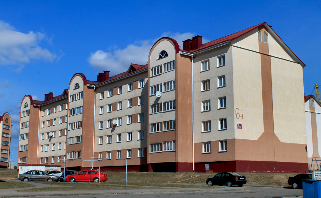 Столбцы, Улица Мира, 6 корп. 1