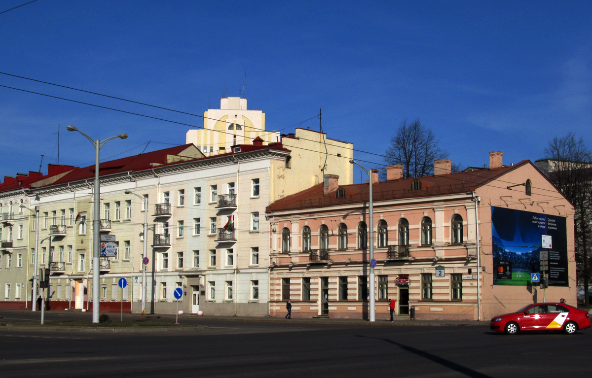 Минск, Советская улица, 6; Советская улица, 2; Советская улица, 4