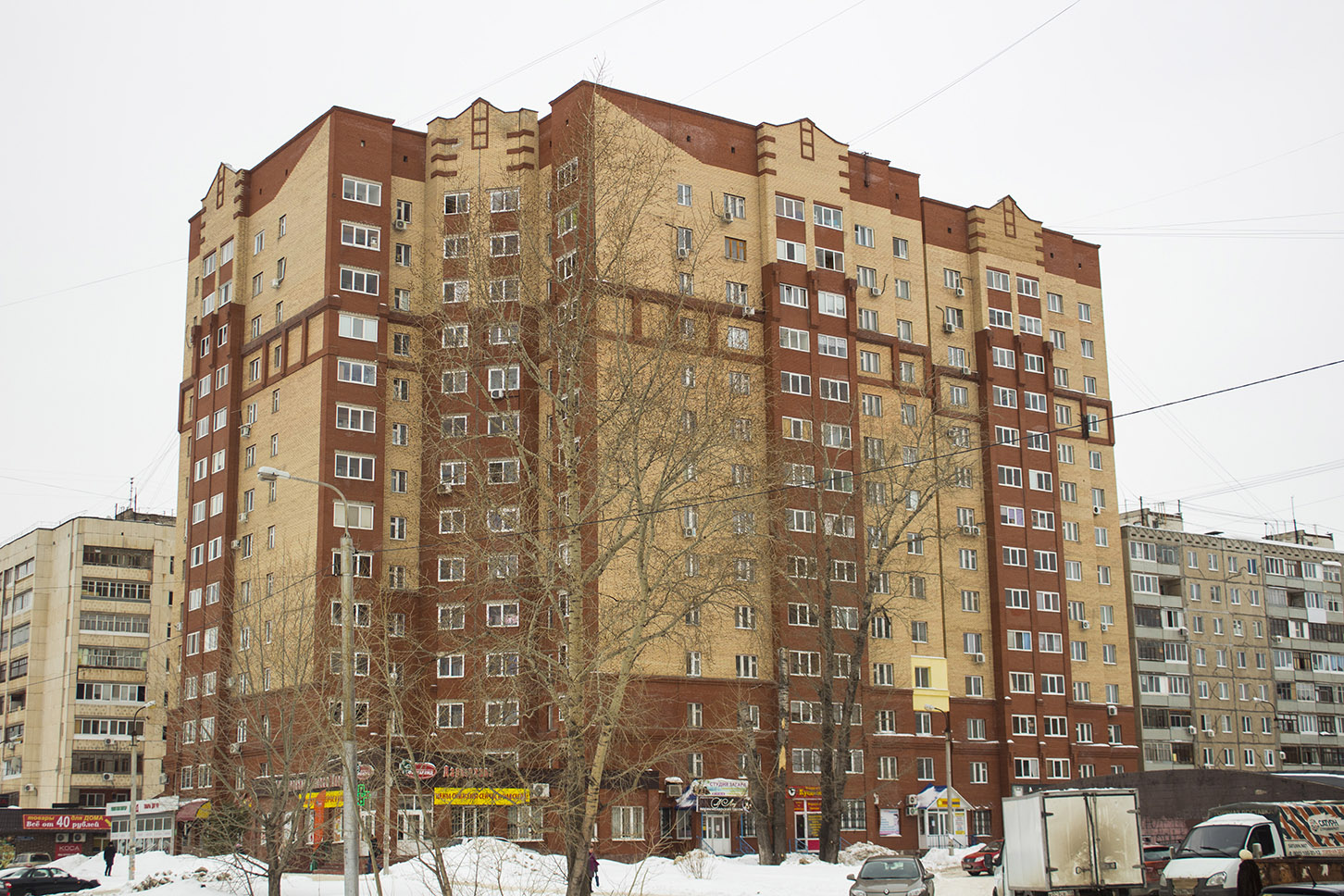 Уфа, Транспортная улица, 46