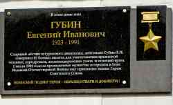 461 КБ