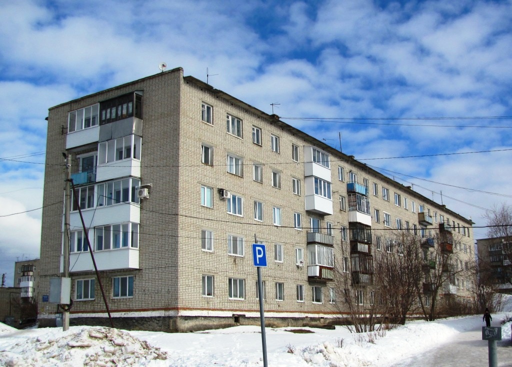 Полазна, Улица Дружбы, 4