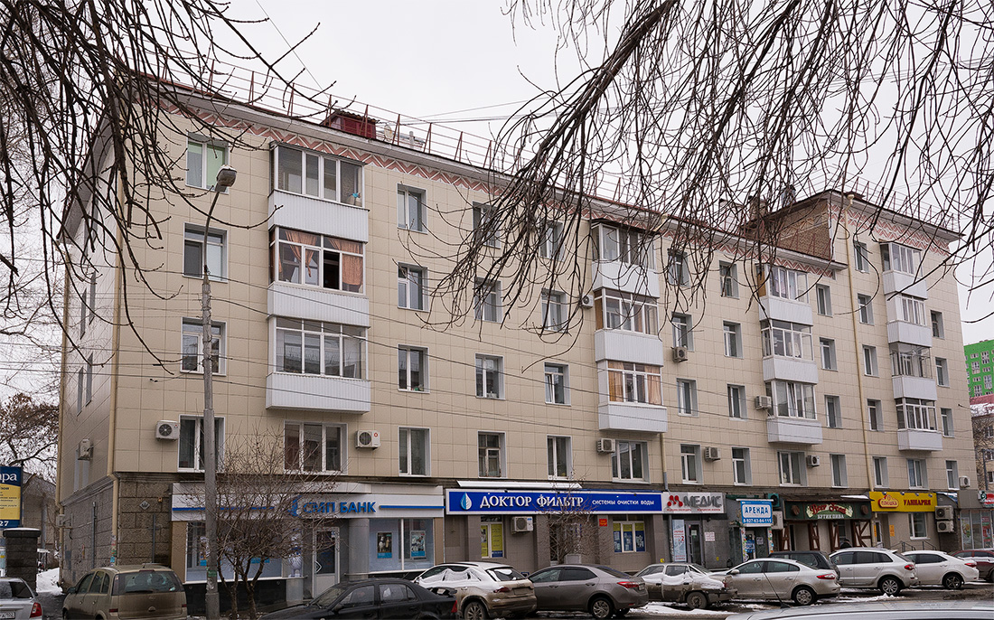 Ufa, Проспект Октября, 11