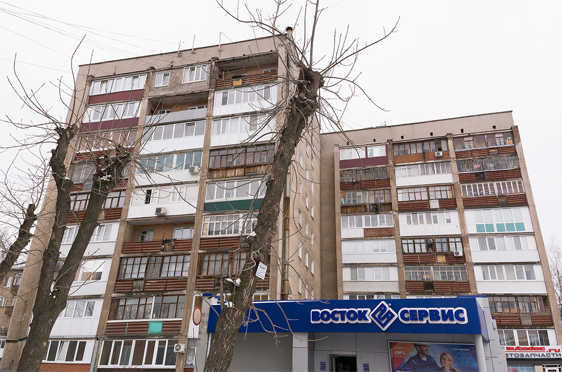Ufa, Улица Левченко, 8