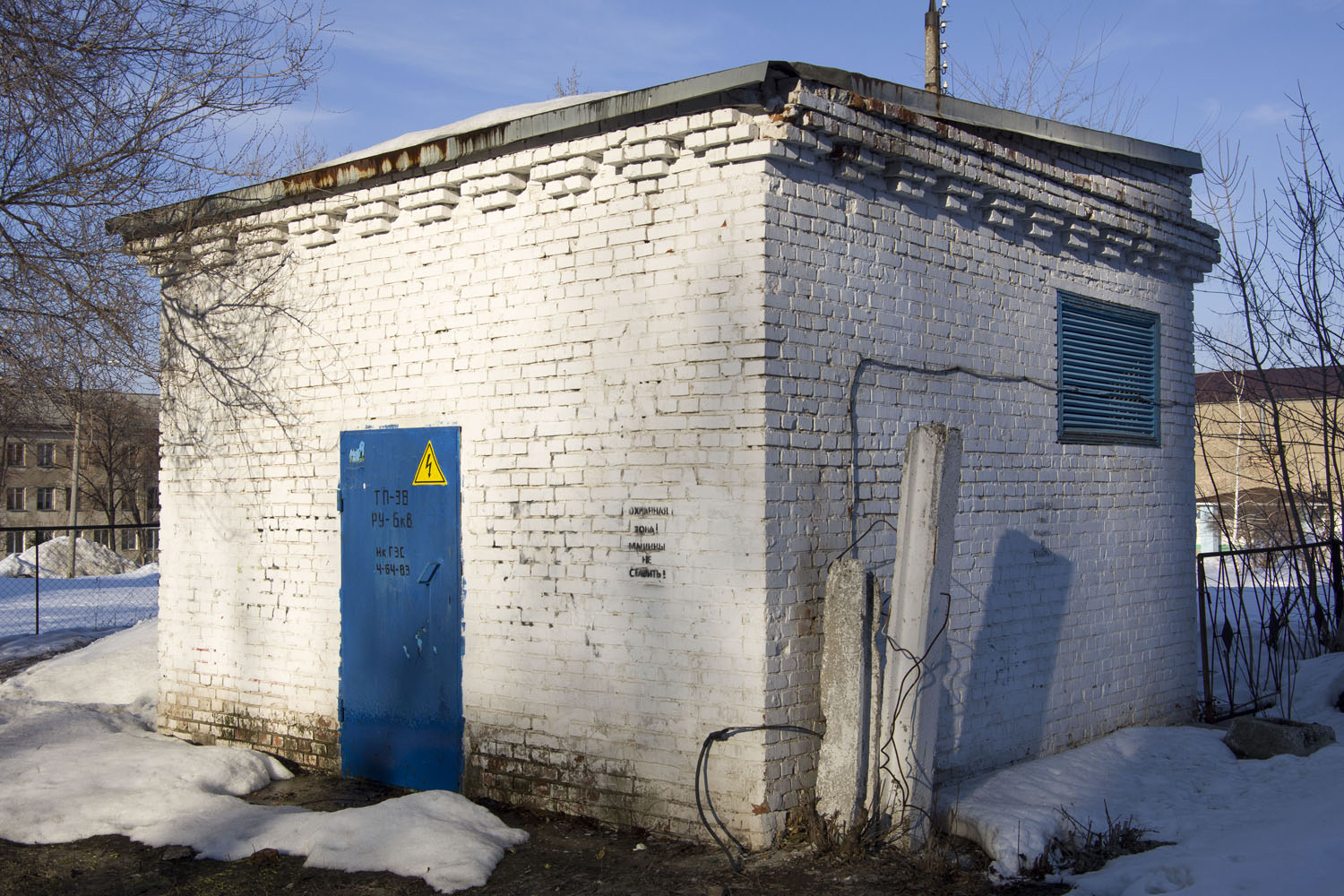 Новокуйбышевск, Улица Кирова, 7/И
