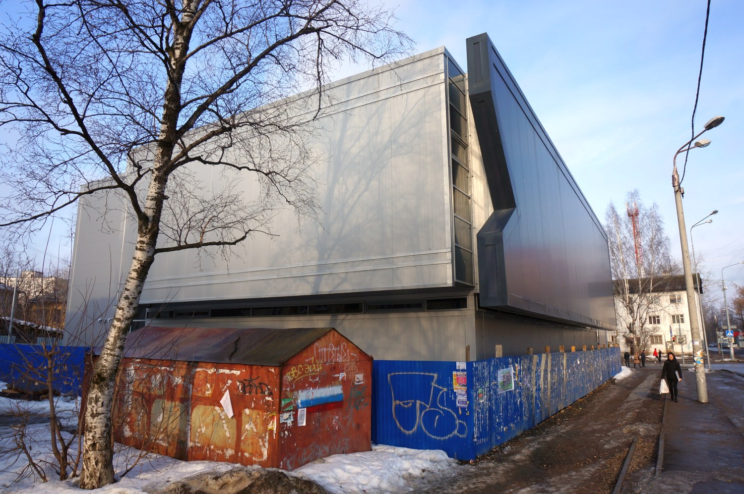 Пермь, Улица Папанинцев, 19