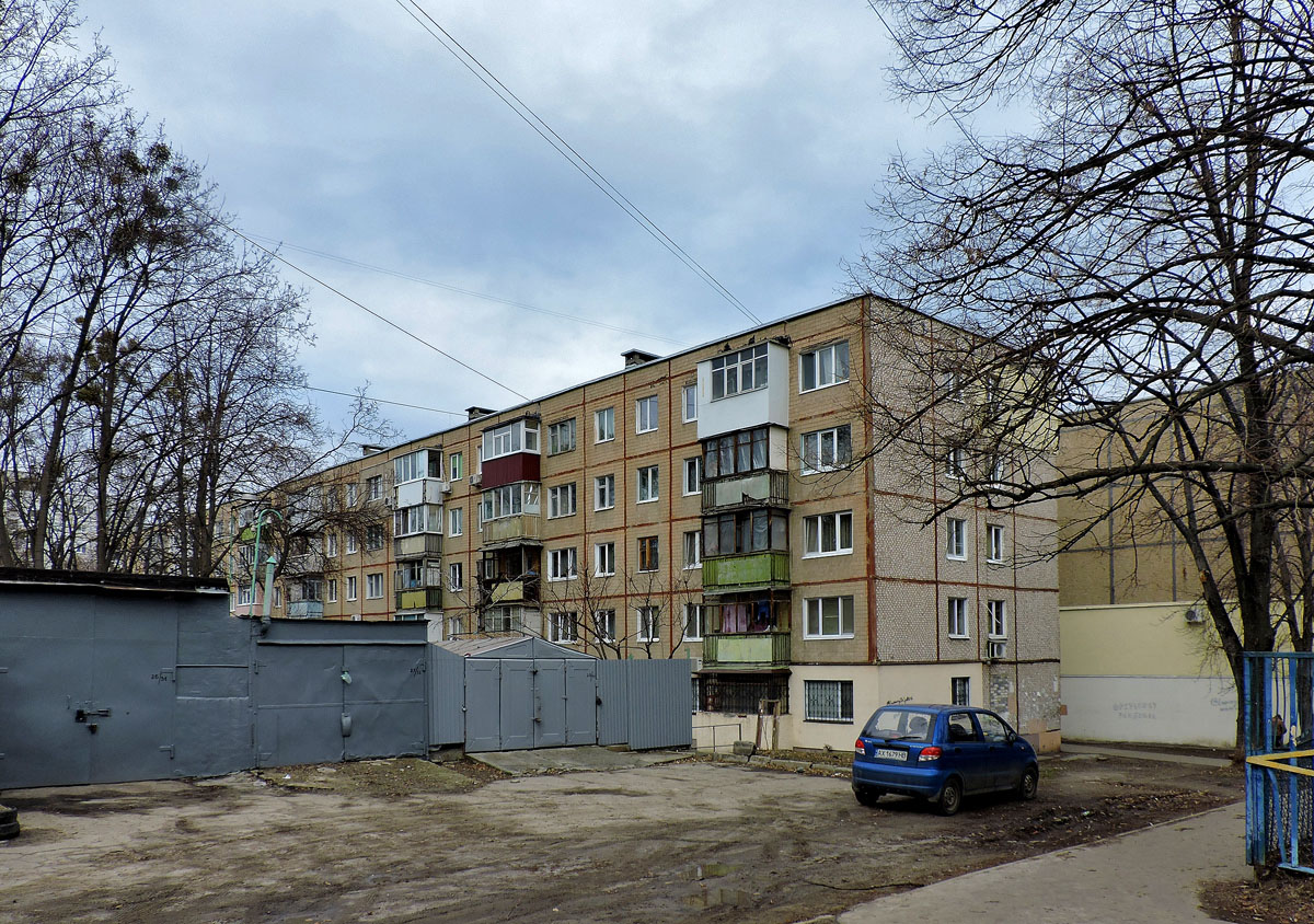 Харьков, Проспект Тракторостроителей, 100Б