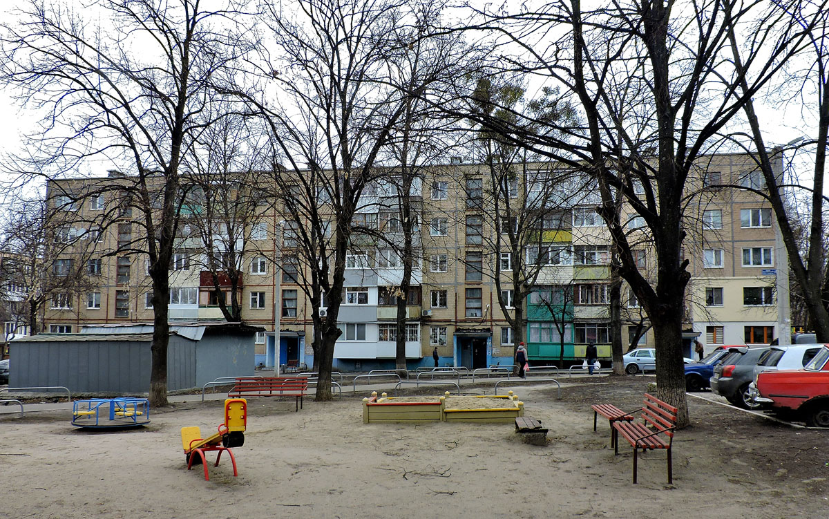 Харьков, Проспект Тракторостроителей, 100В