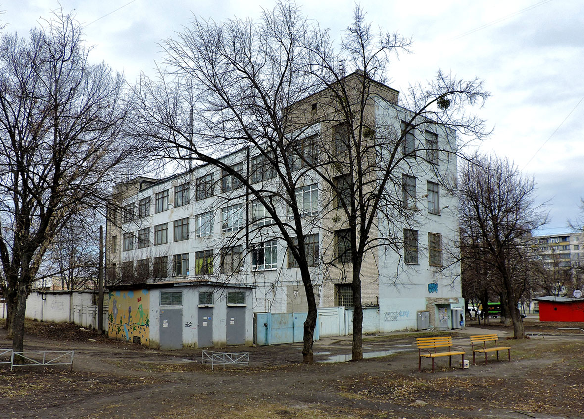 Харьков, Юбилейный проспект, 66*; Юбилейный проспект, 66