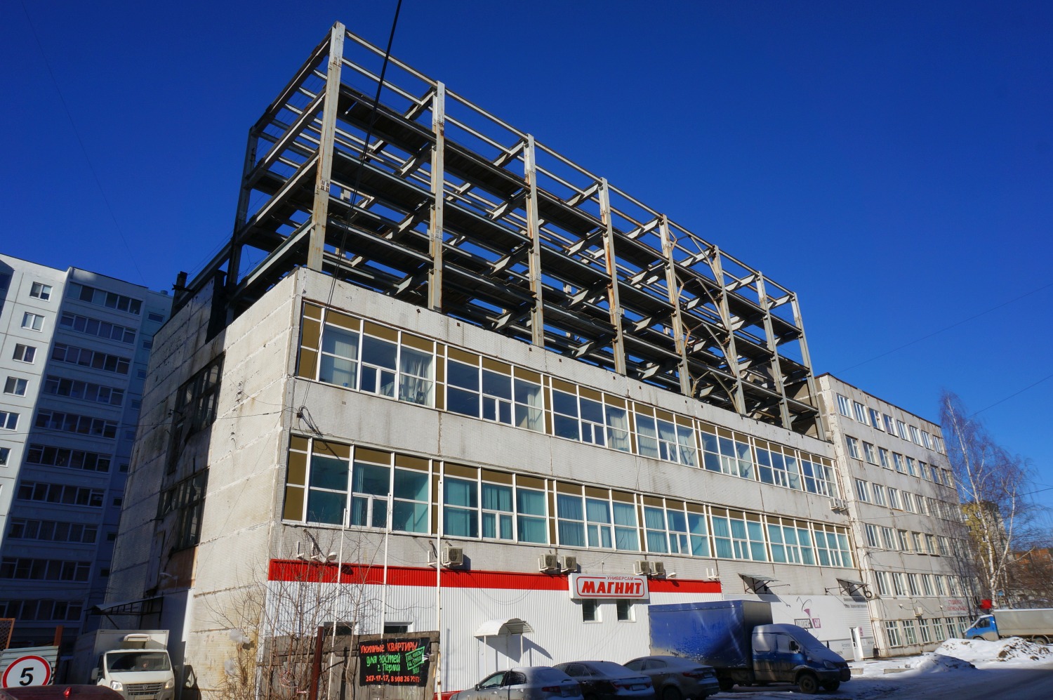 Perm, Краснофлотская улица, 22