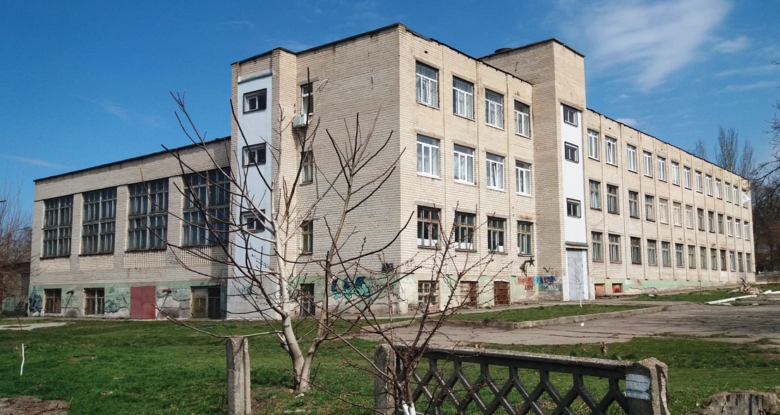 Запорожье, Святовладимирская улица, 90
