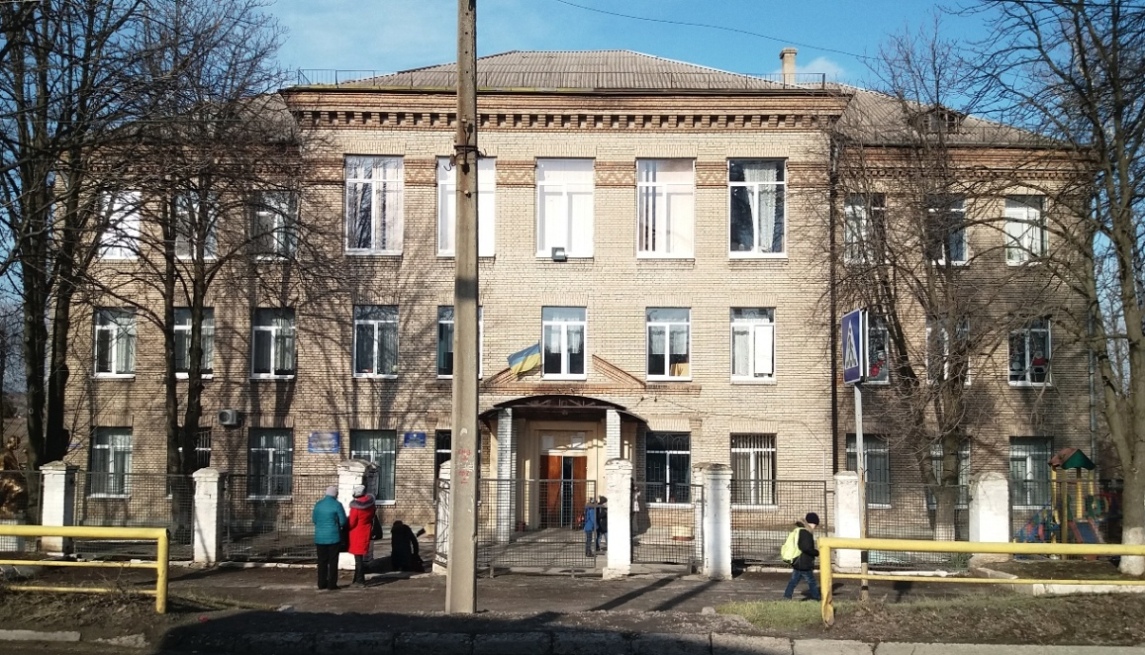 Запорожье, Улица Героев 55-й бригады, 27
