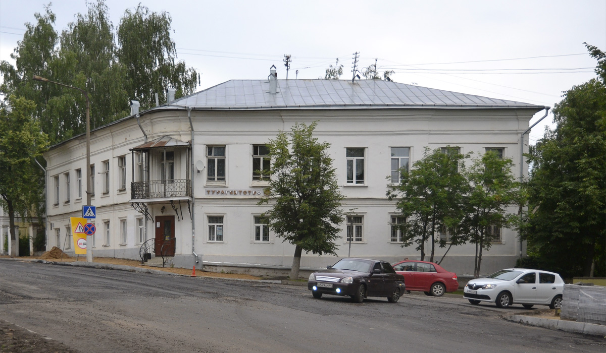 Кострома, Улица Чайковского, 13 / Улица Нижняя Дебря, 1