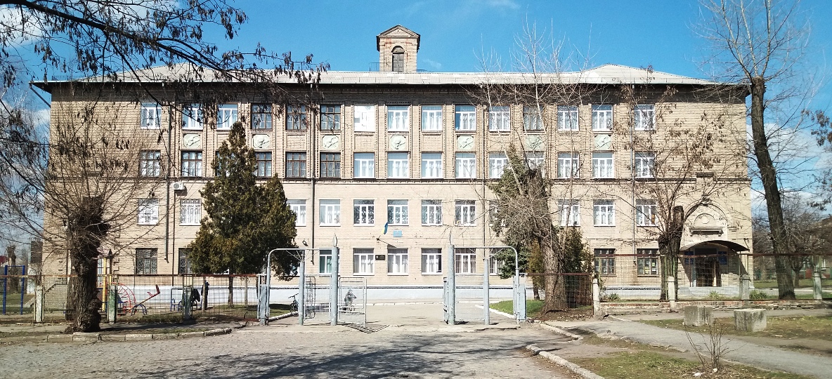 Запорожье, Улица Шевченко, 241