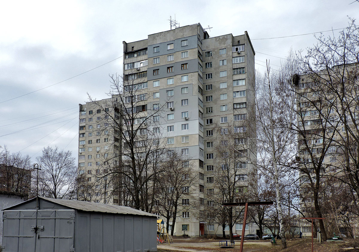 Харьков, Проспект Тракторостроителей, 94; Проспект Тракторостроителей, 96