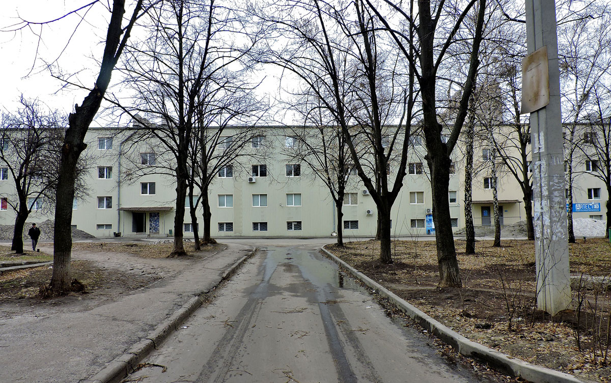 Харьков, Проспект Тракторостроителей, 94/2