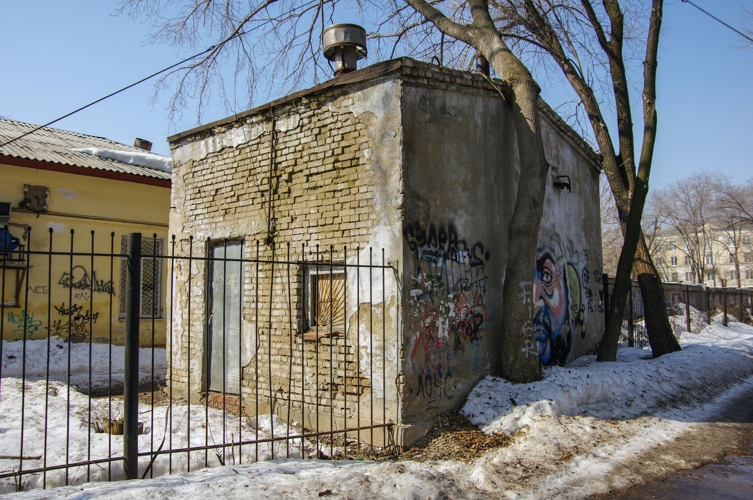 Новокуйбышевск, Улица Пирогова, 1 корп. 5