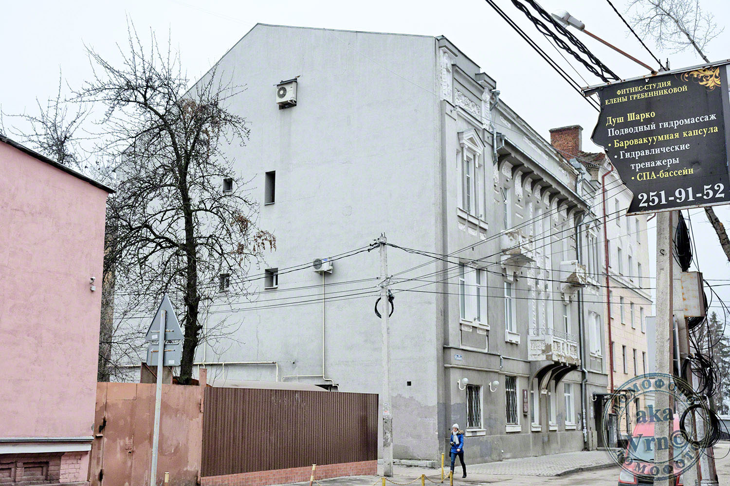 Воронеж, Улица Алексеевского, 12
