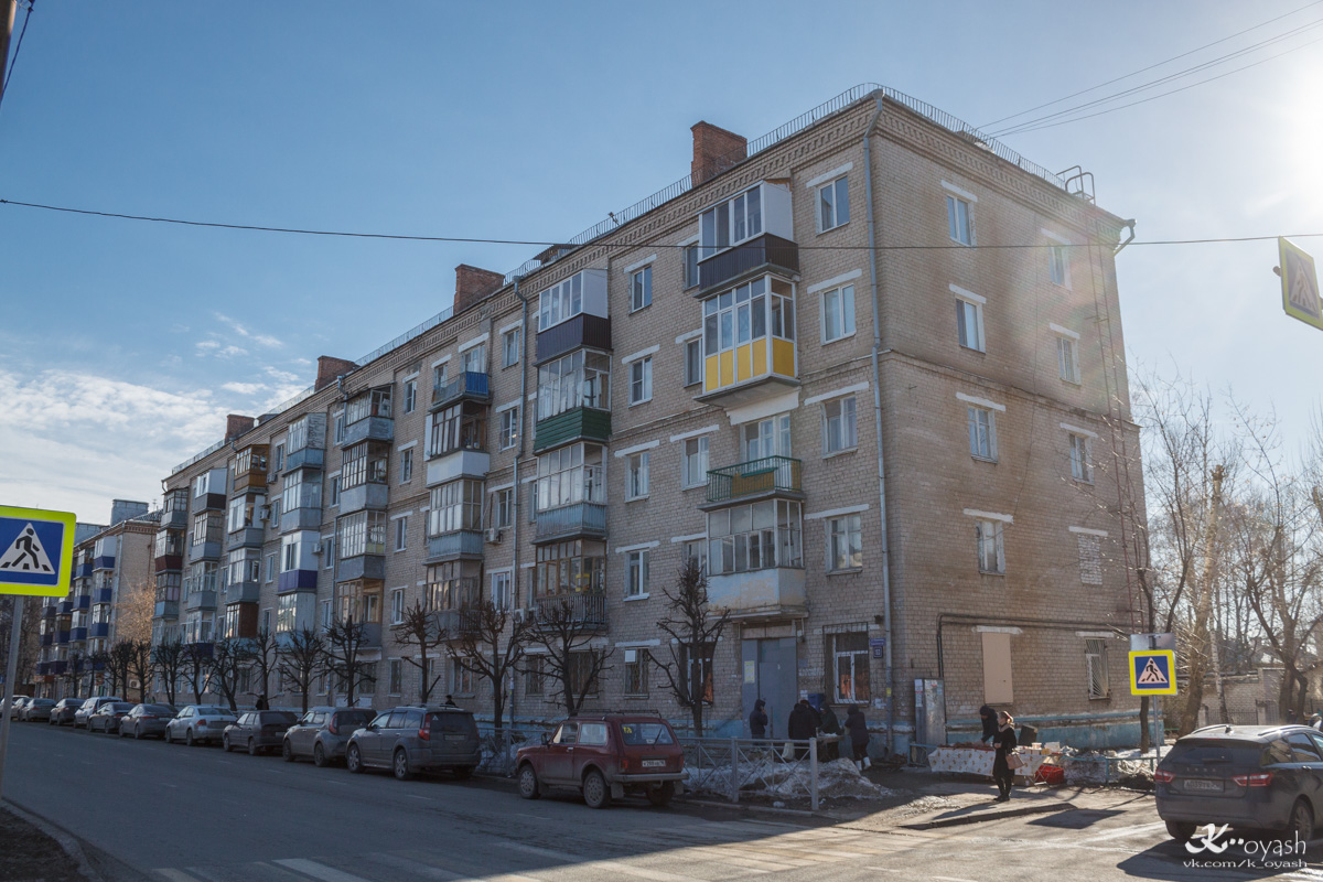 Казань, Улица Короленко, 103