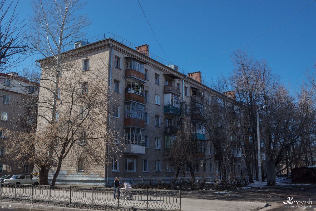 Казань, Улица Гагарина, 10