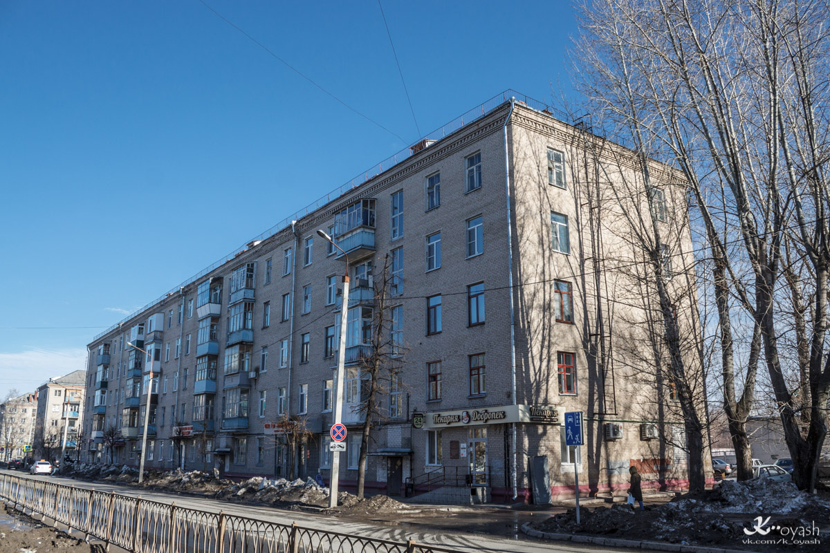 Казань, Улица Гагарина, 77