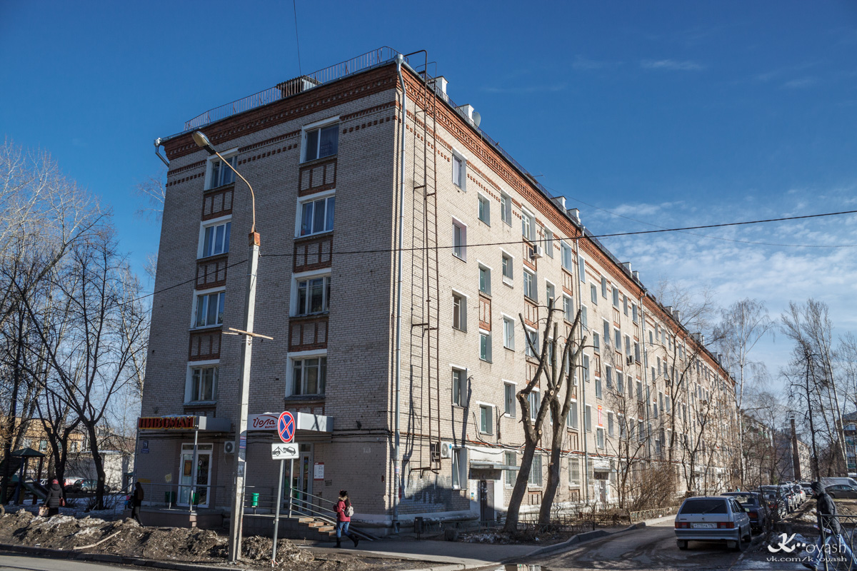 Казань, Улица Гагарина, 79