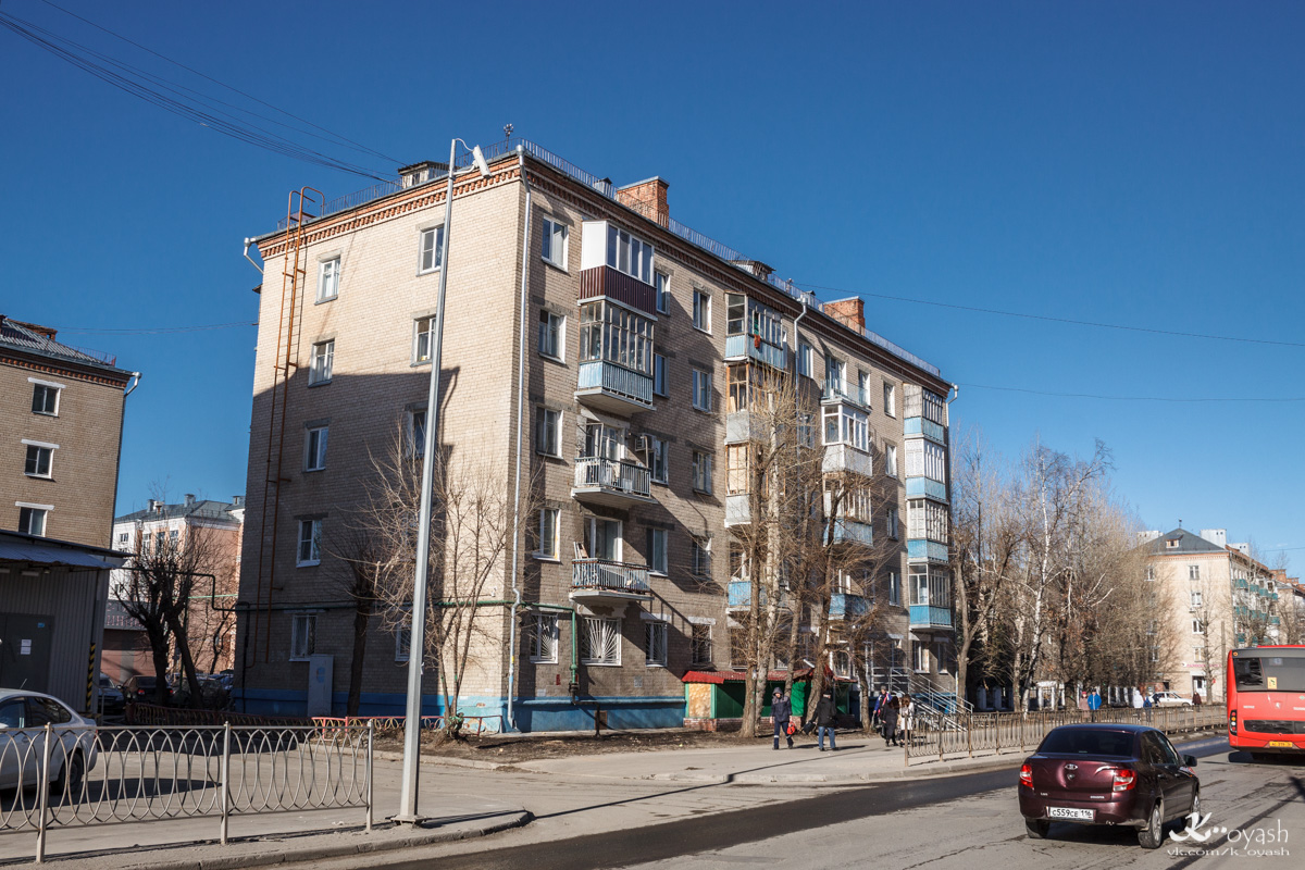 Казань, Улица Гагарина, 20