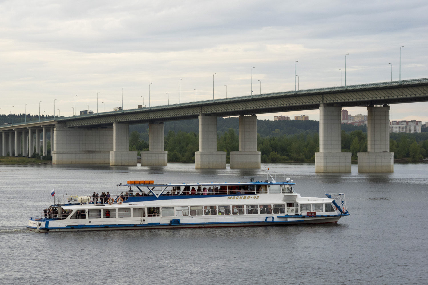 Пермь, Красавинский мост
