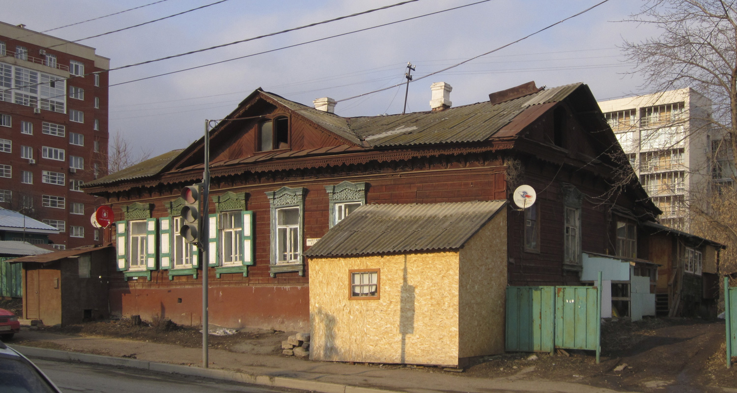 Уфа, Улица Пушкина, 123