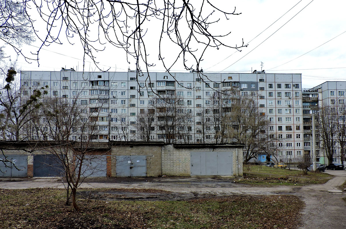 Харьков, Проспект Тракторостроителей, 90