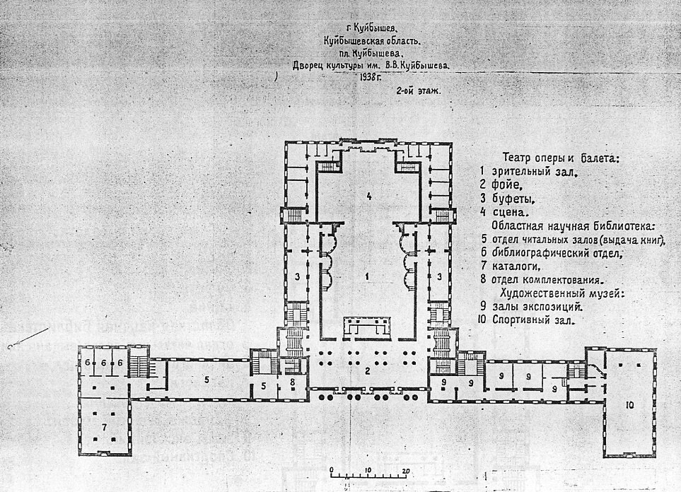 Самара, Площадь Куйбышева, 1. Прочие проекты — Чертежи и планировки