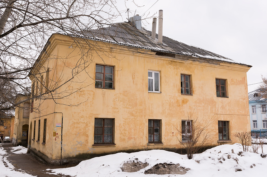 Уфа, Улица Владимира Маяковского, 4