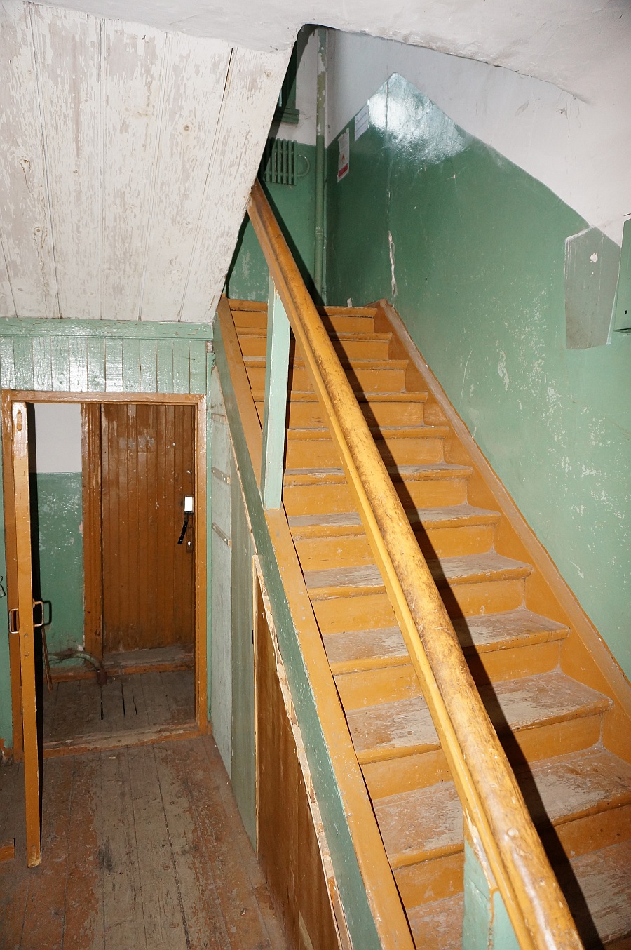 Пермь, Улица Папанинцев, 2