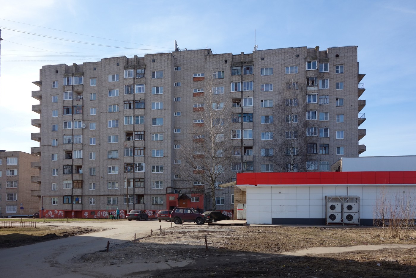 Великий Новгород, Улица 20 Января, 6
