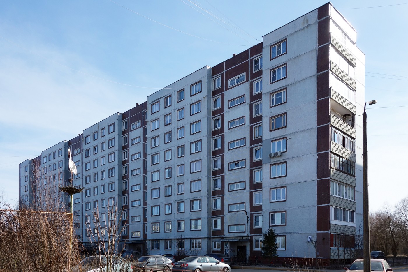 Великий Новгород, Улица Королёва, 7А