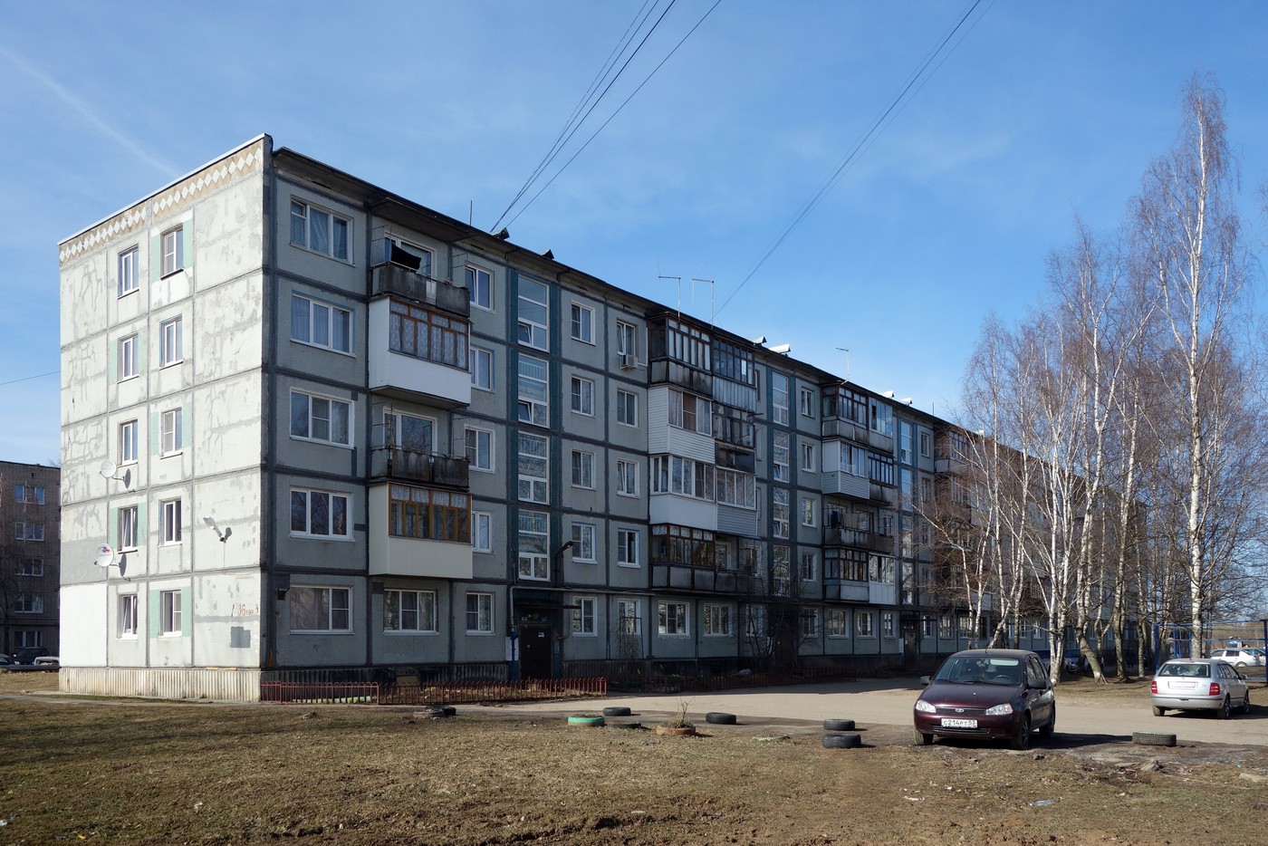 Великий Новгород, Улица Советской Армии, 36 корп. 3