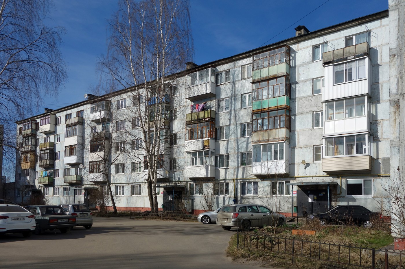 Великий Новгород, Улица 20 Января, 18 корп. 1