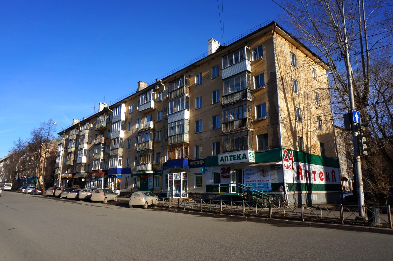 Пермь, Улица Плеханова, 32 / Петропавловская улица, 68