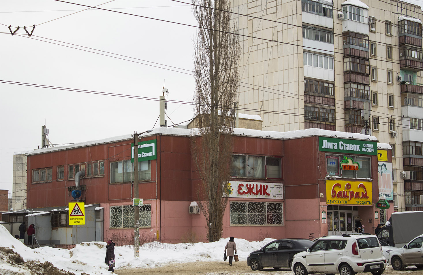 Уфа, Транспортная улица, 34/5