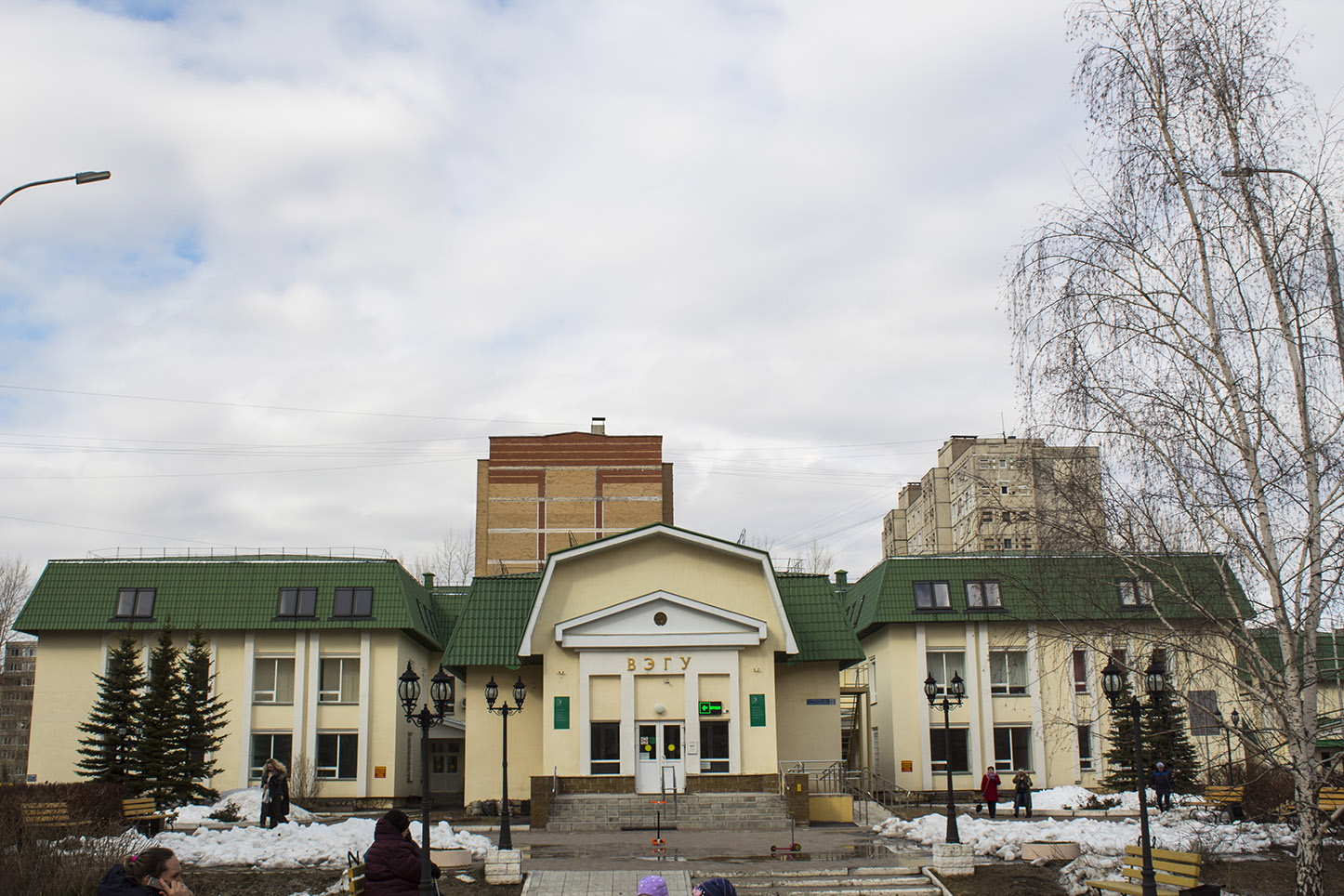 Ufa, Улица Максима Рыльского, 9/1