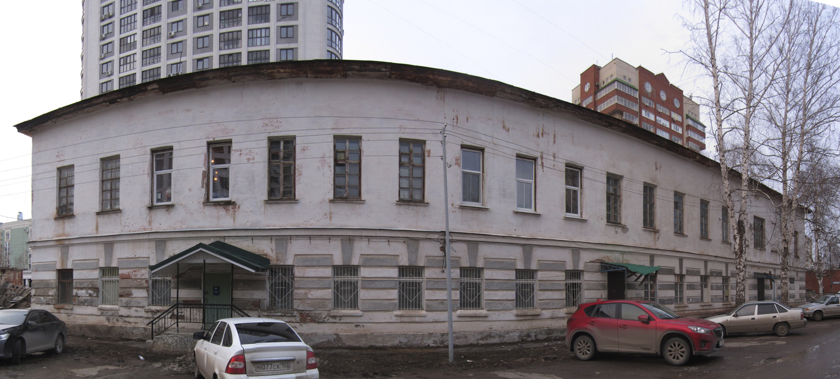 Уфа, Улица Карла Маркса, 55/1
