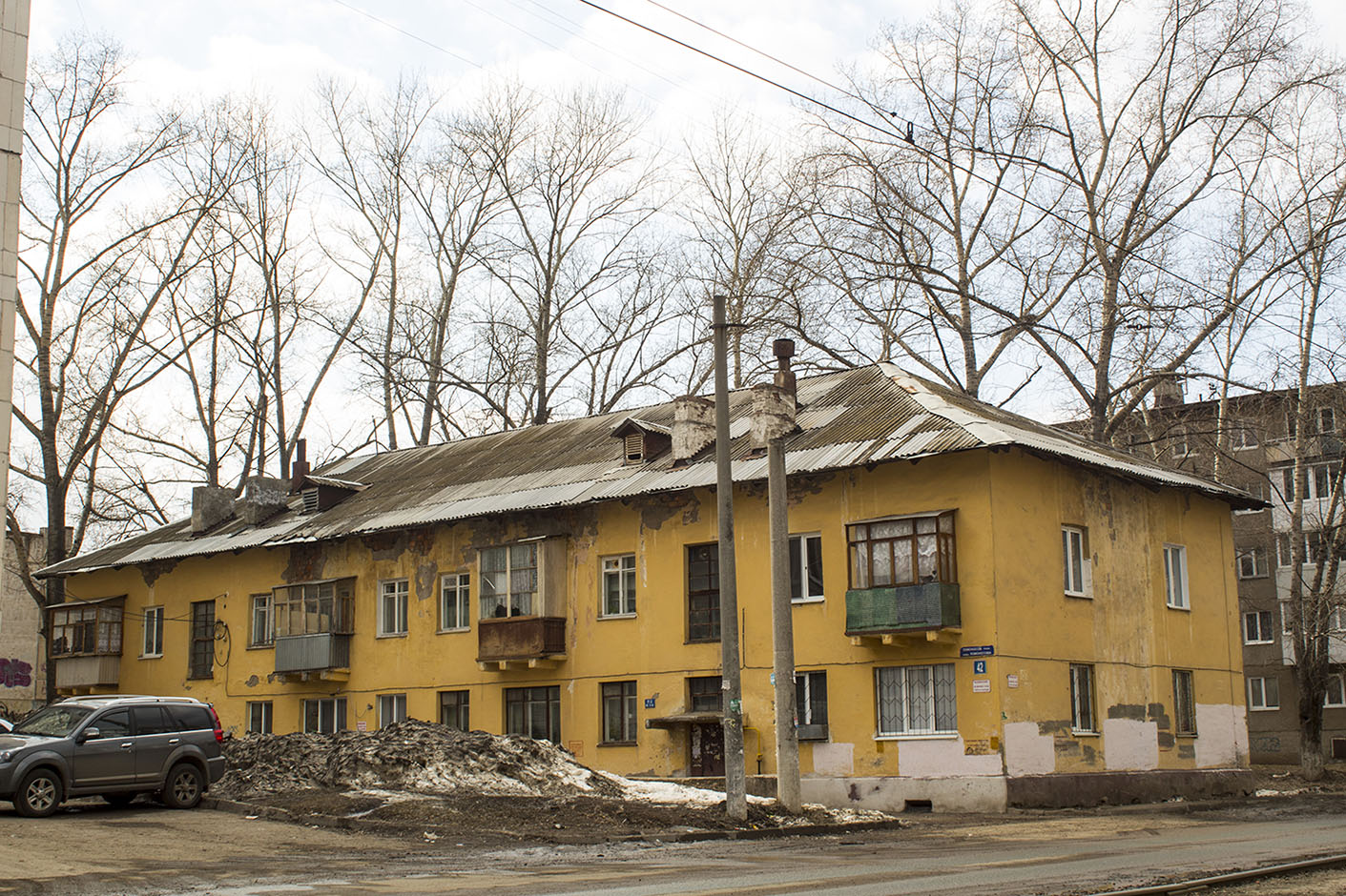 Уфа, Улица Ломоносова, 42