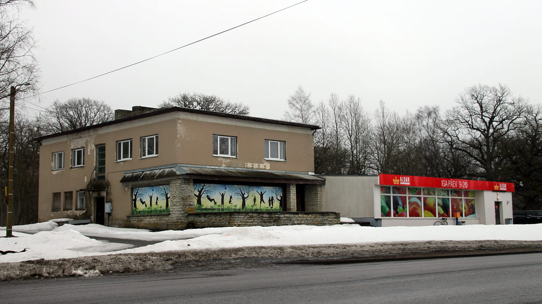 Паюсти, Tartu maantee, 13