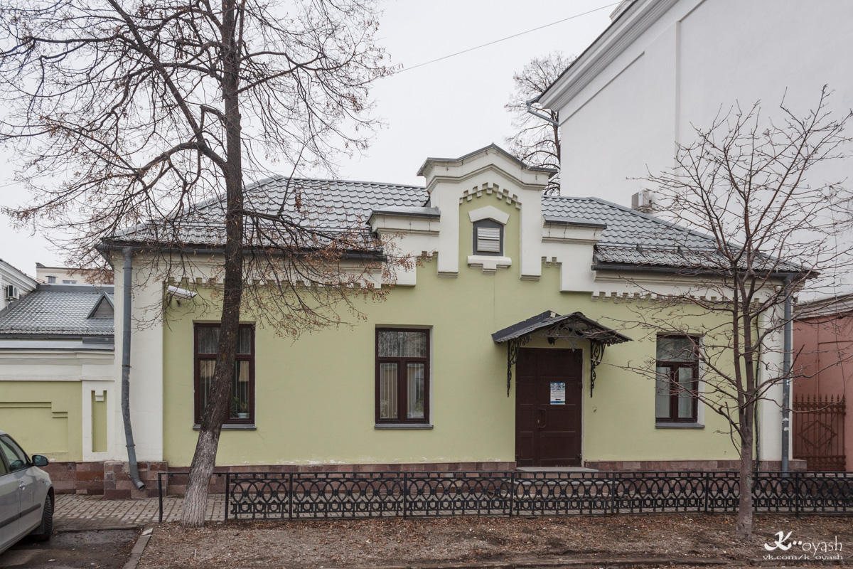 Казань, Улица Гоголя, 13А