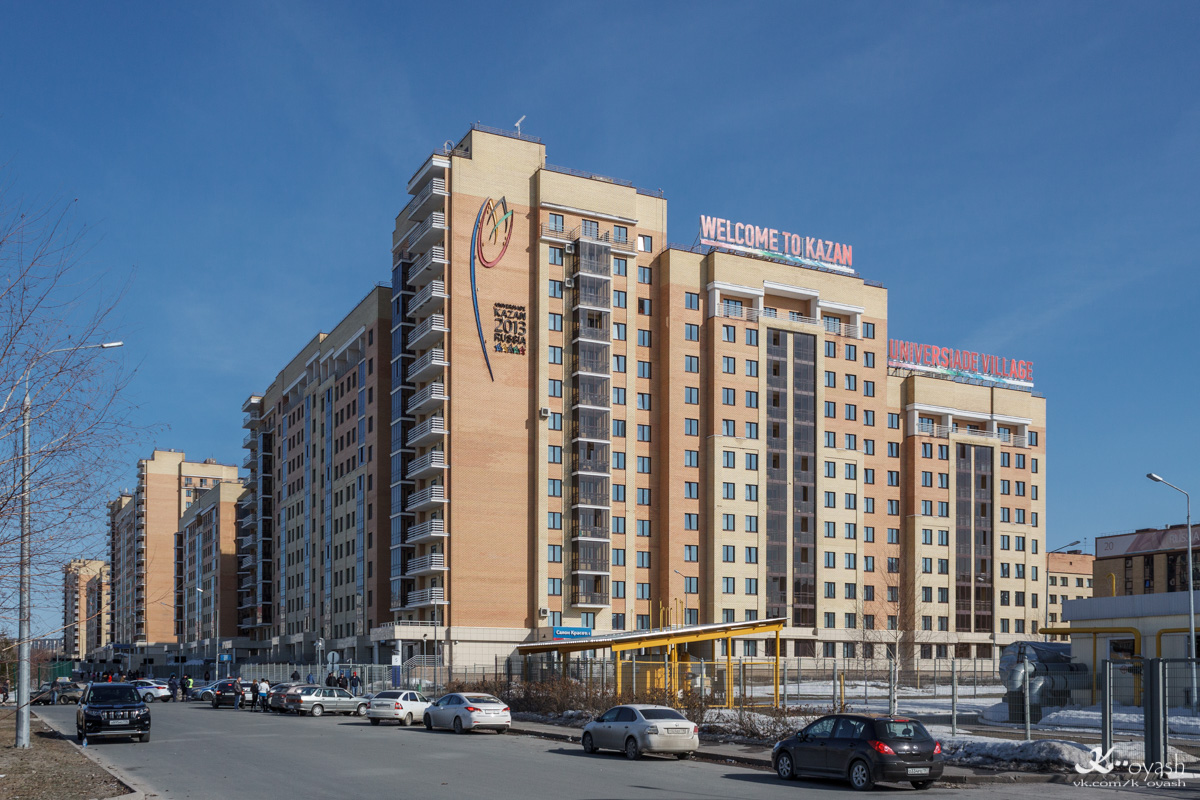 Kazan, Деревня Универсиады, 5