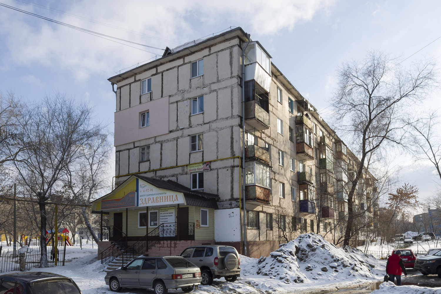 Новокуйбышевск, Проспект Победы, 8 Новокуйбышевск, Проспект Победы, 8