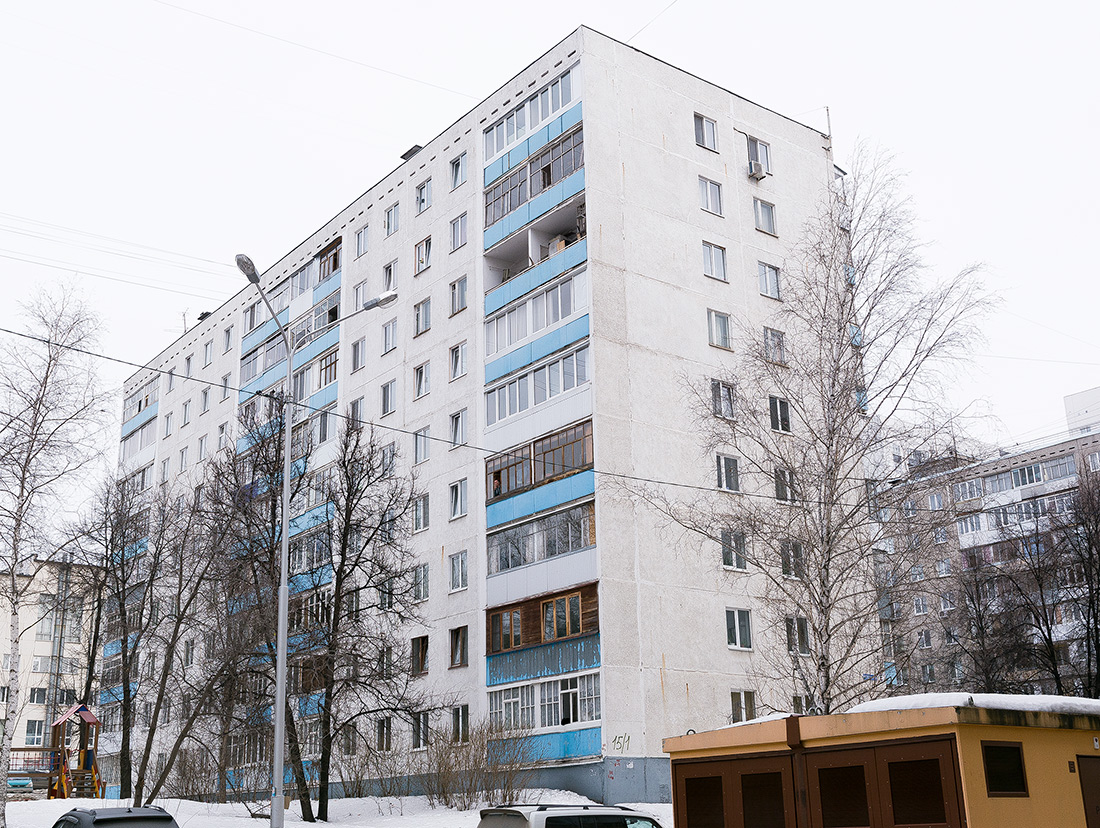 Ufa, Интернациональная улица, 15/1